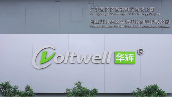 短短一周內(nèi)，全國超過8所學(xué)校發(fā)布教室護(hù)眼燈采購公告，<i style='color:red'>教育照明</i>改造進(jìn)入加速期。