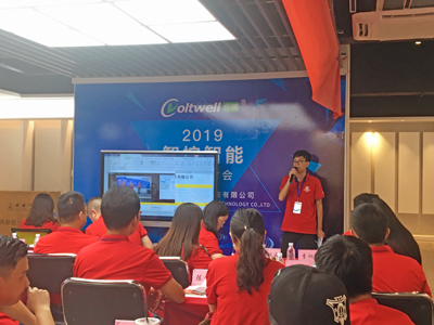 智多多策略型營(yíng)銷(xiāo)教學(xué)基地