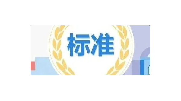不止照亮教室，也守護(hù)辦公室視力
