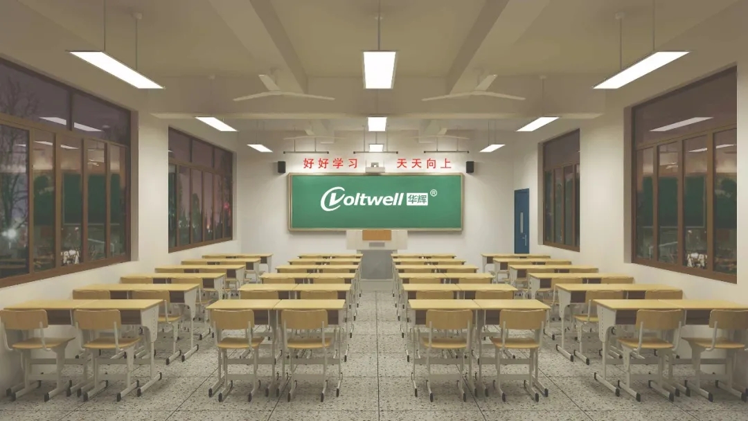 打破近視魔咒！LED護眼黑板燈呵護學(xué)生的視力健康