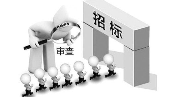 教室護(hù)眼燈招投標(biāo)迎新機(jī)遇，各地教育裝備采購(gòu)項(xiàng)目密集啟動(dòng)