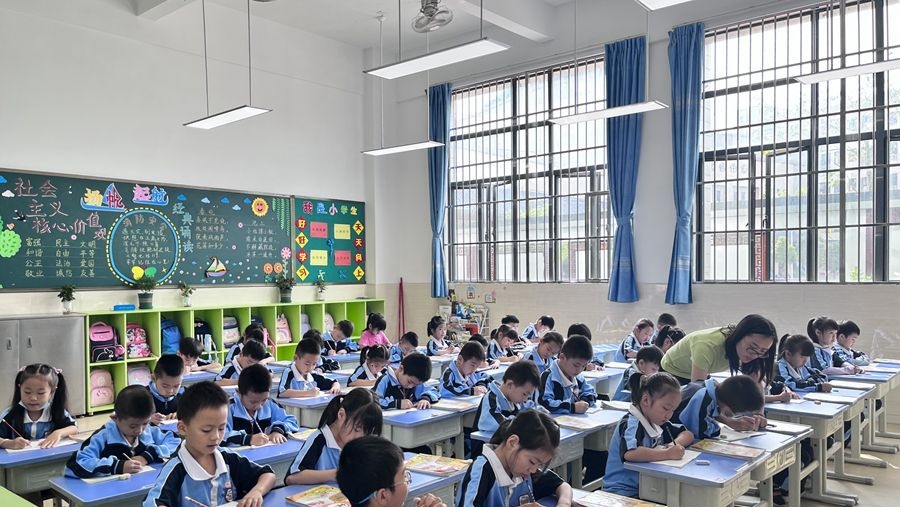 維格教育照明：專業(yè)教室燈，點亮求知之路