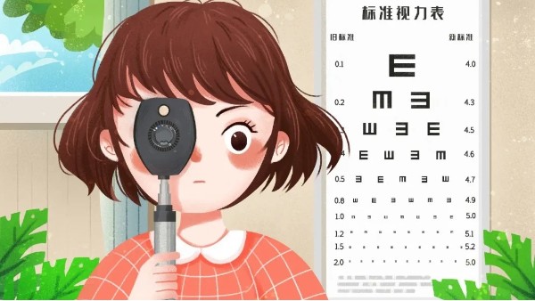 防控近視，這些科學(xué)護(hù)眼知識(shí)，你get了嗎？