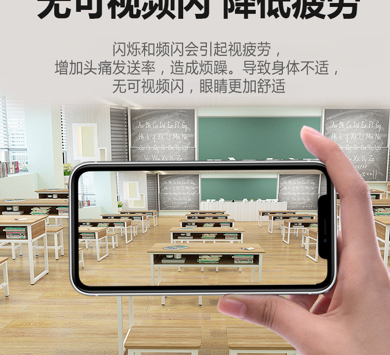 205036-002(黑板燈)詳情頁(yè)_07 205036-002(黑板燈)詳情頁(yè)_07