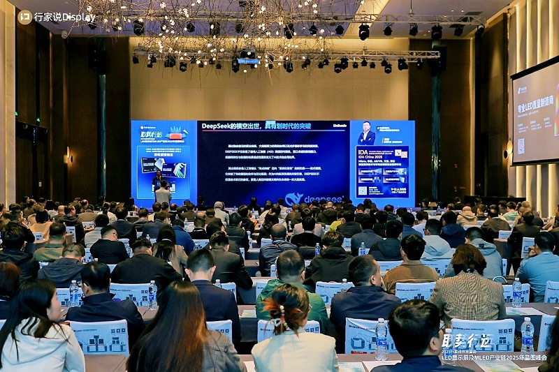 微信圖片_20250319163848