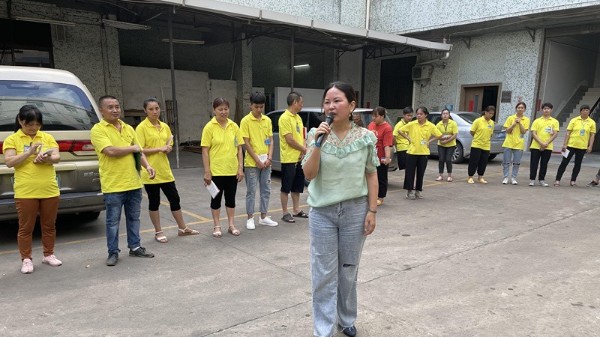 華輝教育照明《六項(xiàng)精進(jìn)》分享會(huì)｜同修共進(jìn)，提升心性