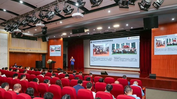 熱烈祝賀智多多成為上海浦東智能照明聯(lián)合會(huì)理事單位！