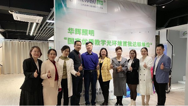 熱烈歡迎佛山牛商匯領(lǐng)導(dǎo)蒞臨廣東智多多，共同探討全網(wǎng)營銷之路