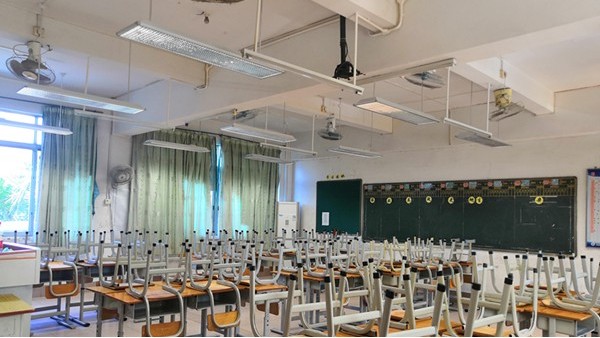 開啟智慧之光，維格教育照明助力優(yōu)質(zhì)教室照明