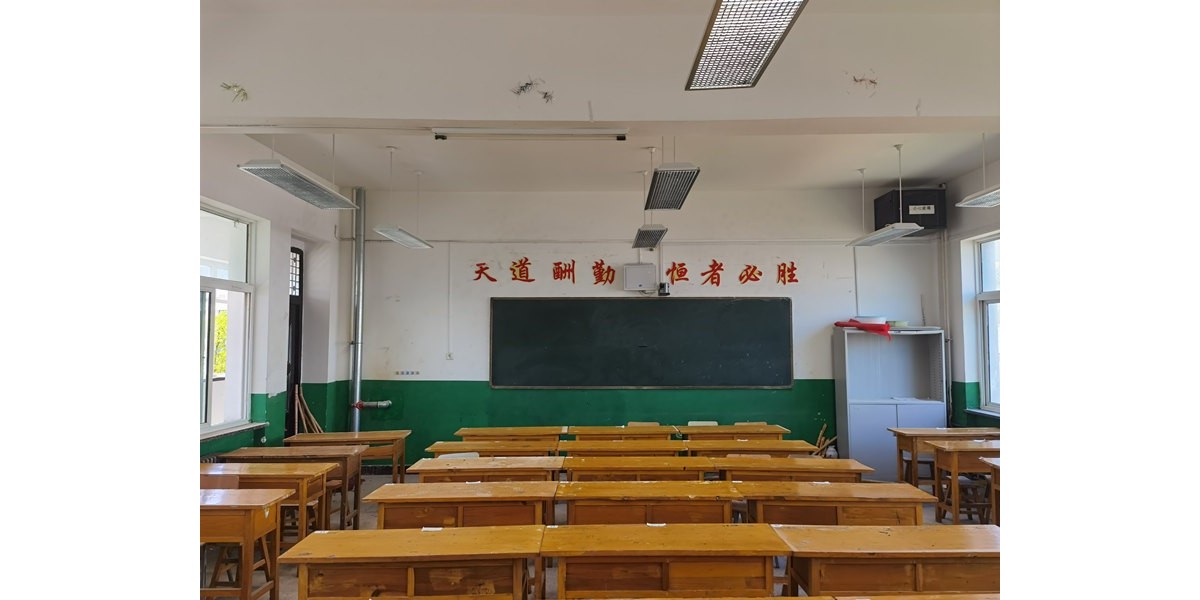 案例｜教室照明改造走進(jìn)寧夏涇源縣高級(jí)中學(xué)，給學(xué)生們一個(gè)光明的未來(lái)